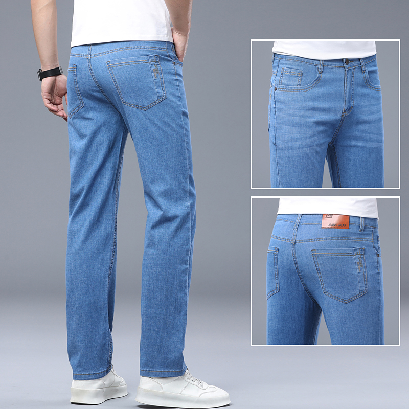 Cienkie dżinsy męskie z jedwab – Levis Jeans 501 recenzja i cena